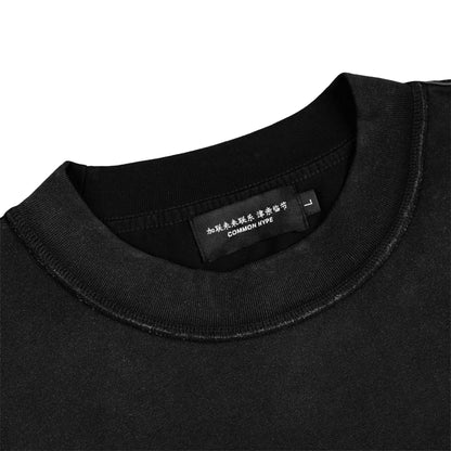 Common Hype Rhinestone Cutoff Vintage Black