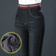 BlackAdd Velvet