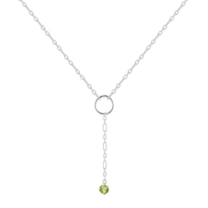 Peridot Drop Necklace