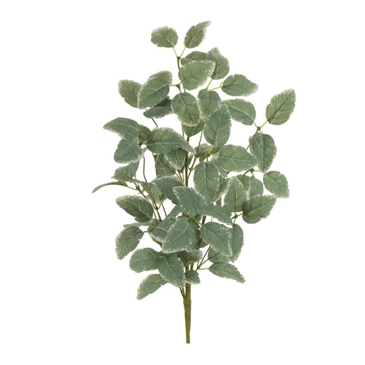 Melrose International Variegated Foliage Spray (Set of 2)