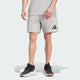 Medium Grey Heather