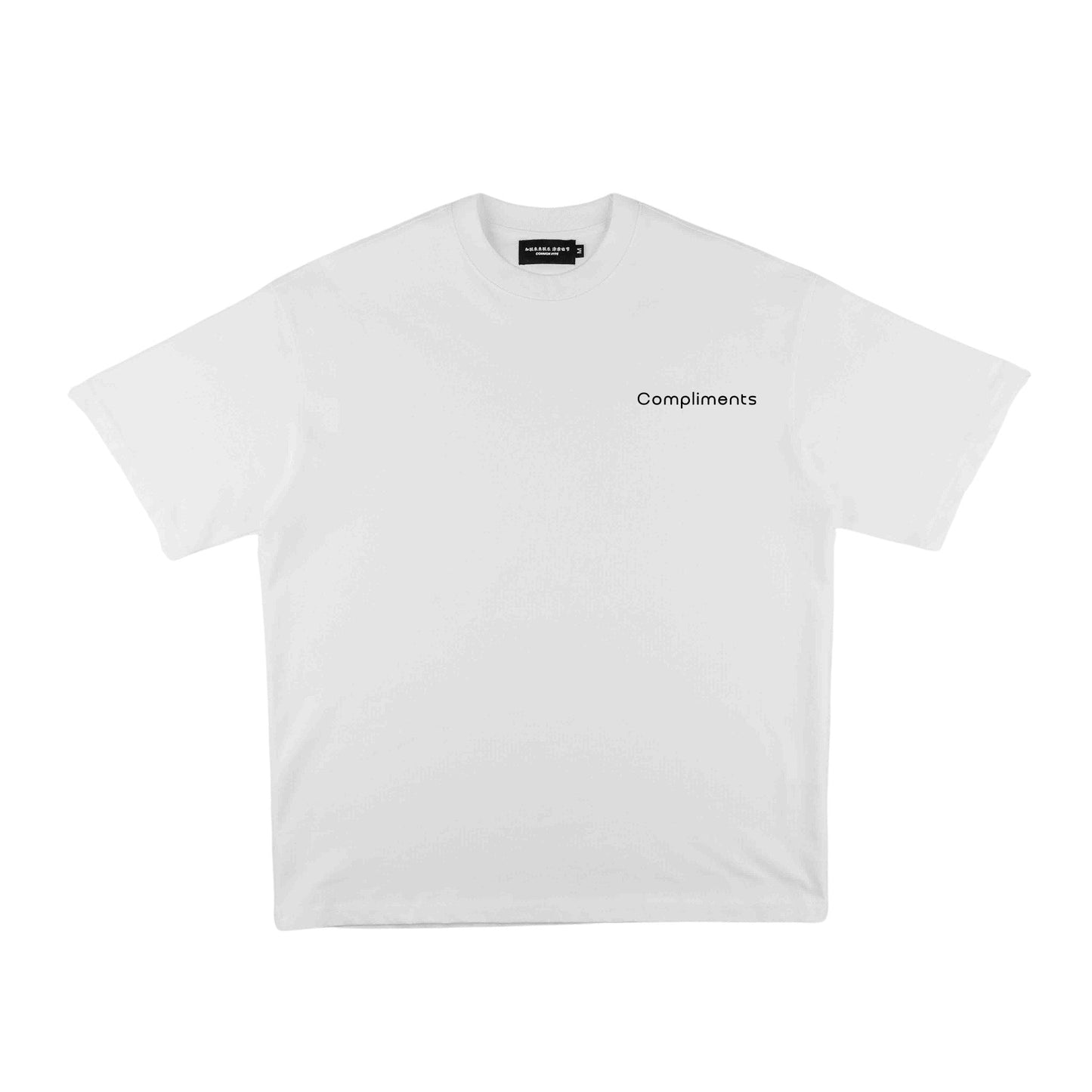 Compliments I Hope You Smile White Vintage Shirt