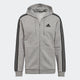 Medium Grey Heather