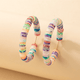 Multicolour