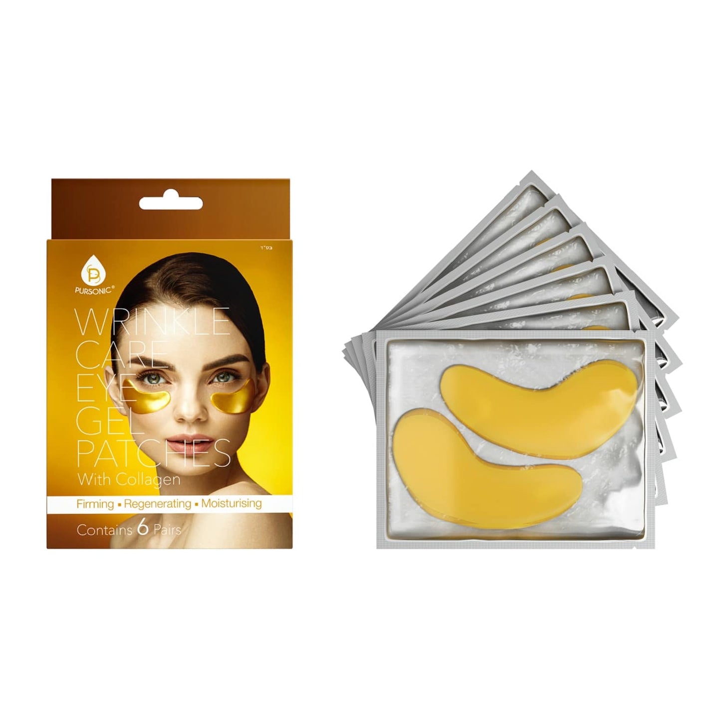 Yellow-