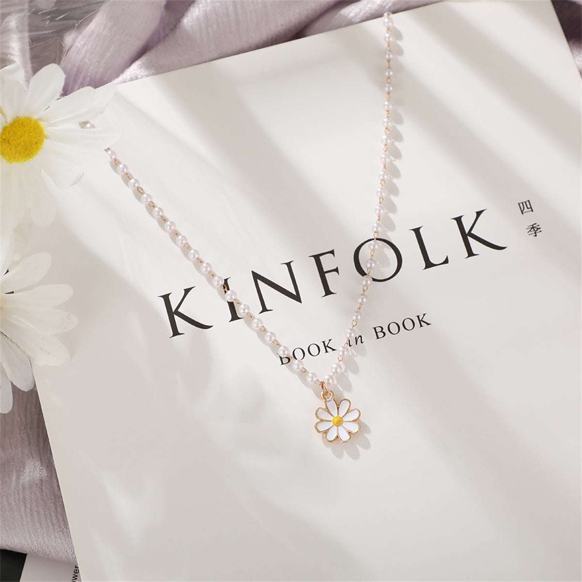 Pearl & Goldtone Station Daisy Pendant Necklace