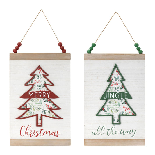 Melrose International Wood Beaded Merry Christmas Banner (Set of 2)