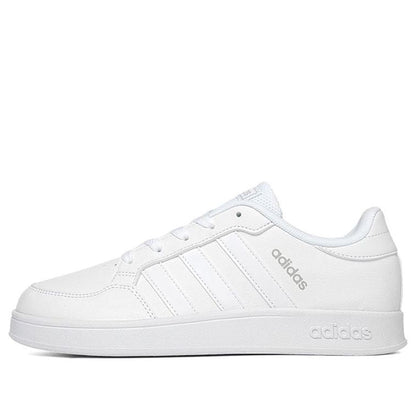[FY9504] Youth adidas TD Breaknet