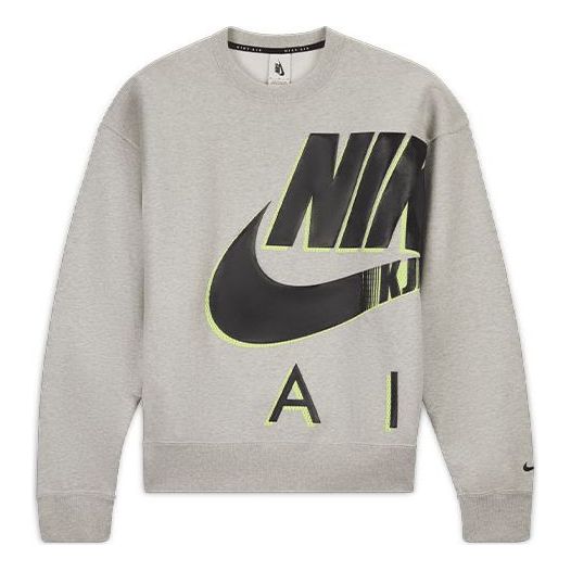 Nike Men's X Kj Kim Jones Fleece Crewneck Sweater Sweatshirt