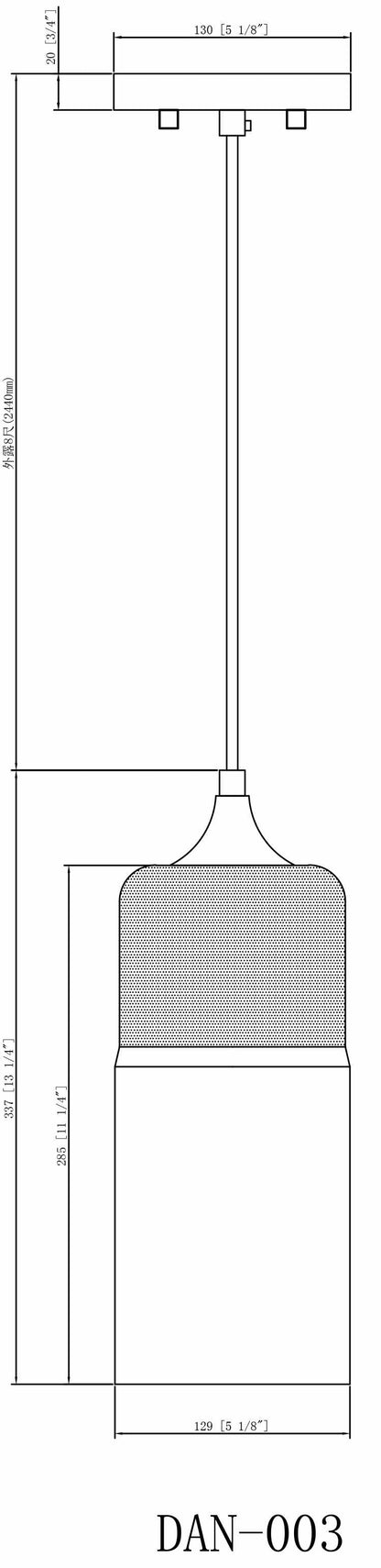 Mundaring Ceiling Light