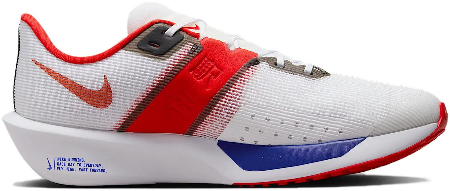 [hq3512-100] Mens Nike Air Zoom Rival Fly 4 'ekiden Pack'