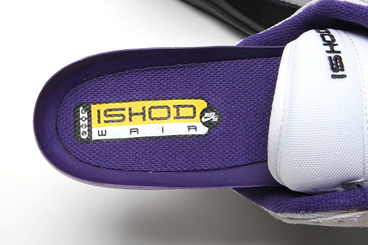 [fb2393-104] Mens Nike Air Max Ishod 'court Purple'