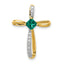 Lab Created Green Emerald 1