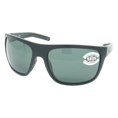 Costa Broadbill Polarized Sunglasses