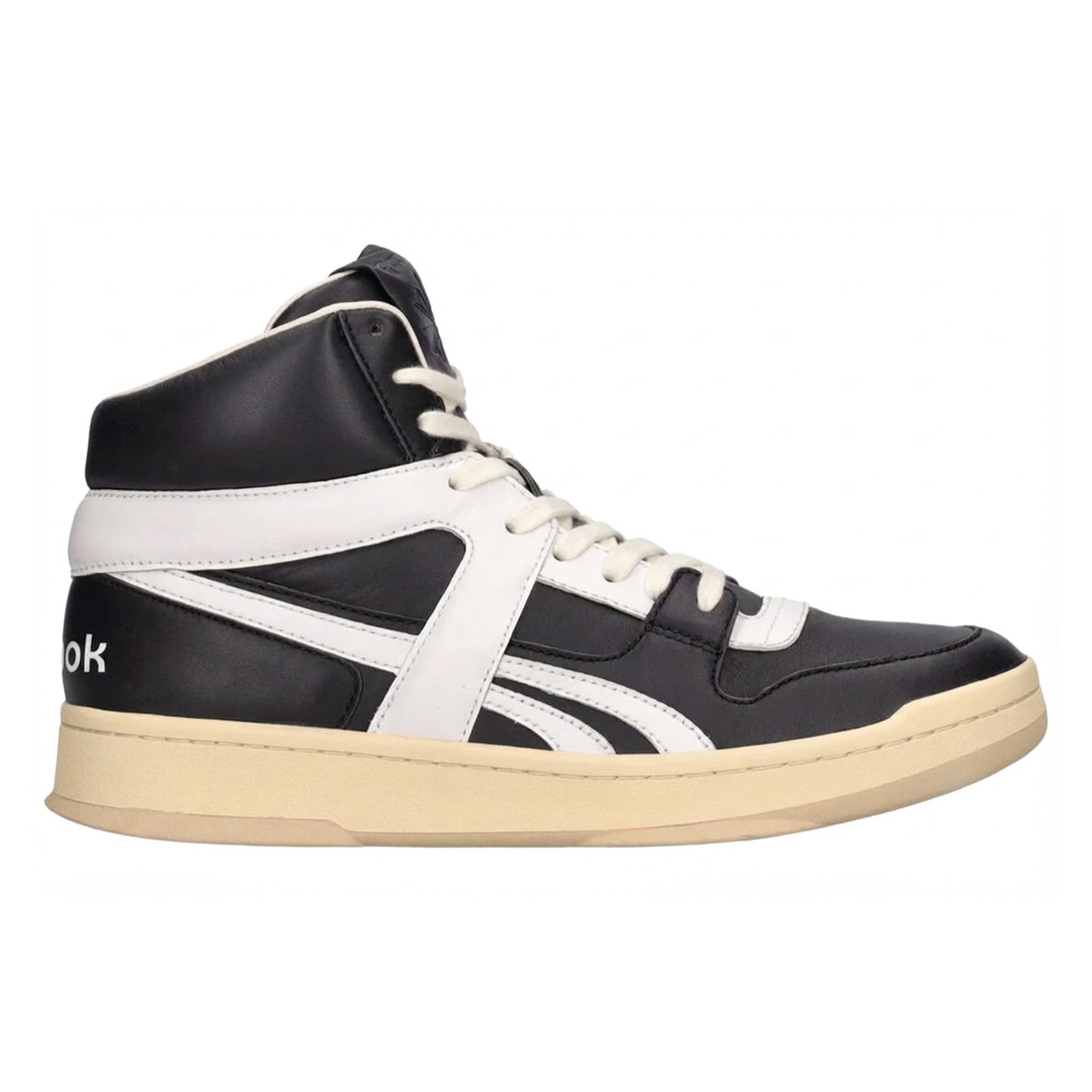 Reebok Men's Bb5600 Sneakers