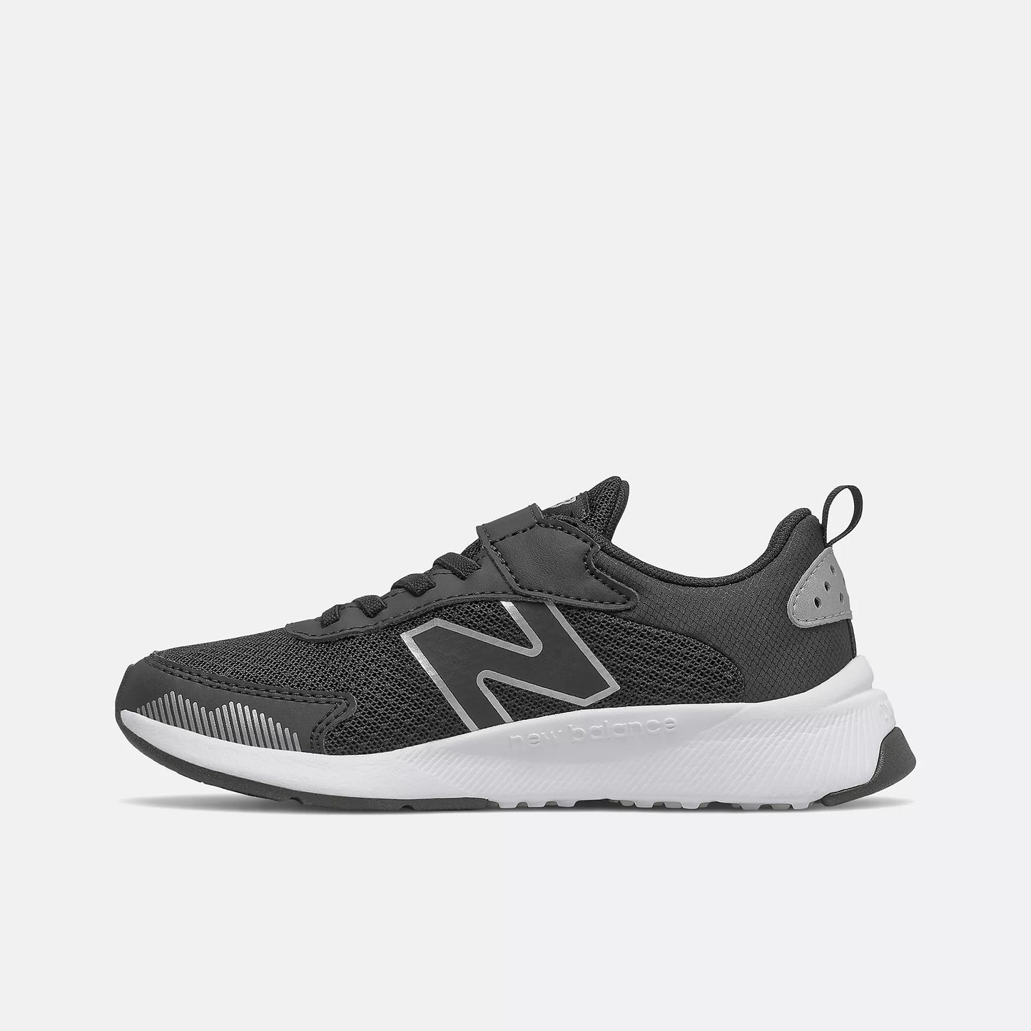 New Balance Preschool Dynasoft 545 (Ps) Wide