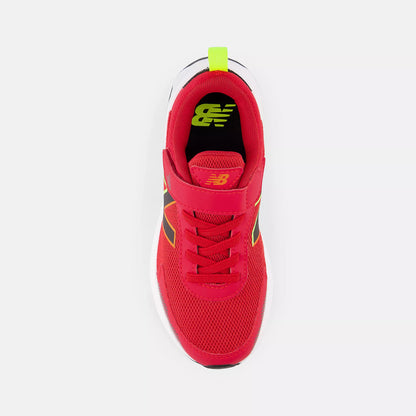 New Balance Preschool Dynasoft 545 Bungee Lace (Ps)