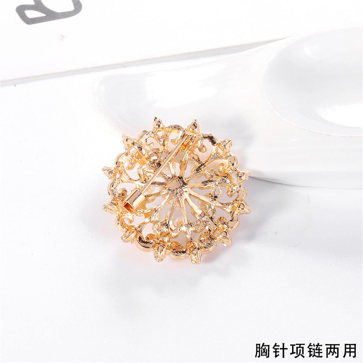 Clear Cubic Zirconia & Pearl Goldtone Round Floral Brooch