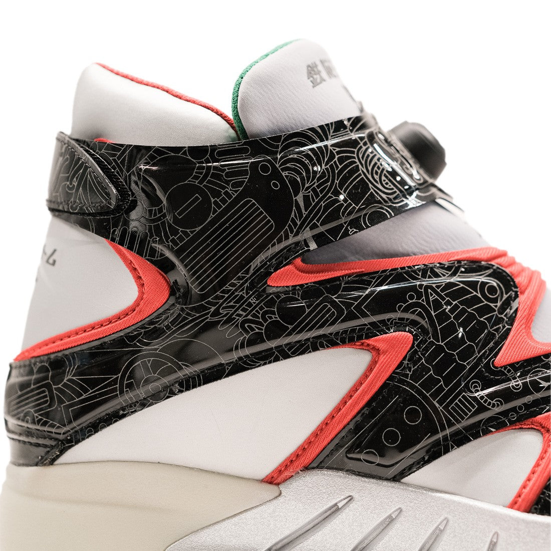 Reebok Men's Instapump Fury Zone X Bait Astro Boy Sneakers