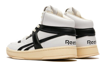 Reebok Men's Bb5600 Sneakers