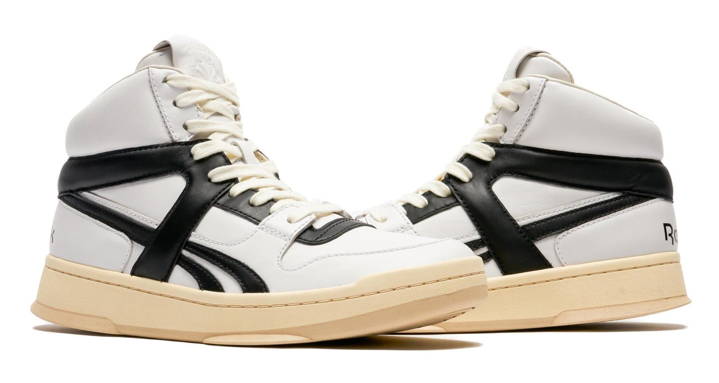 Reebok Men's Bb5600 Sneakers