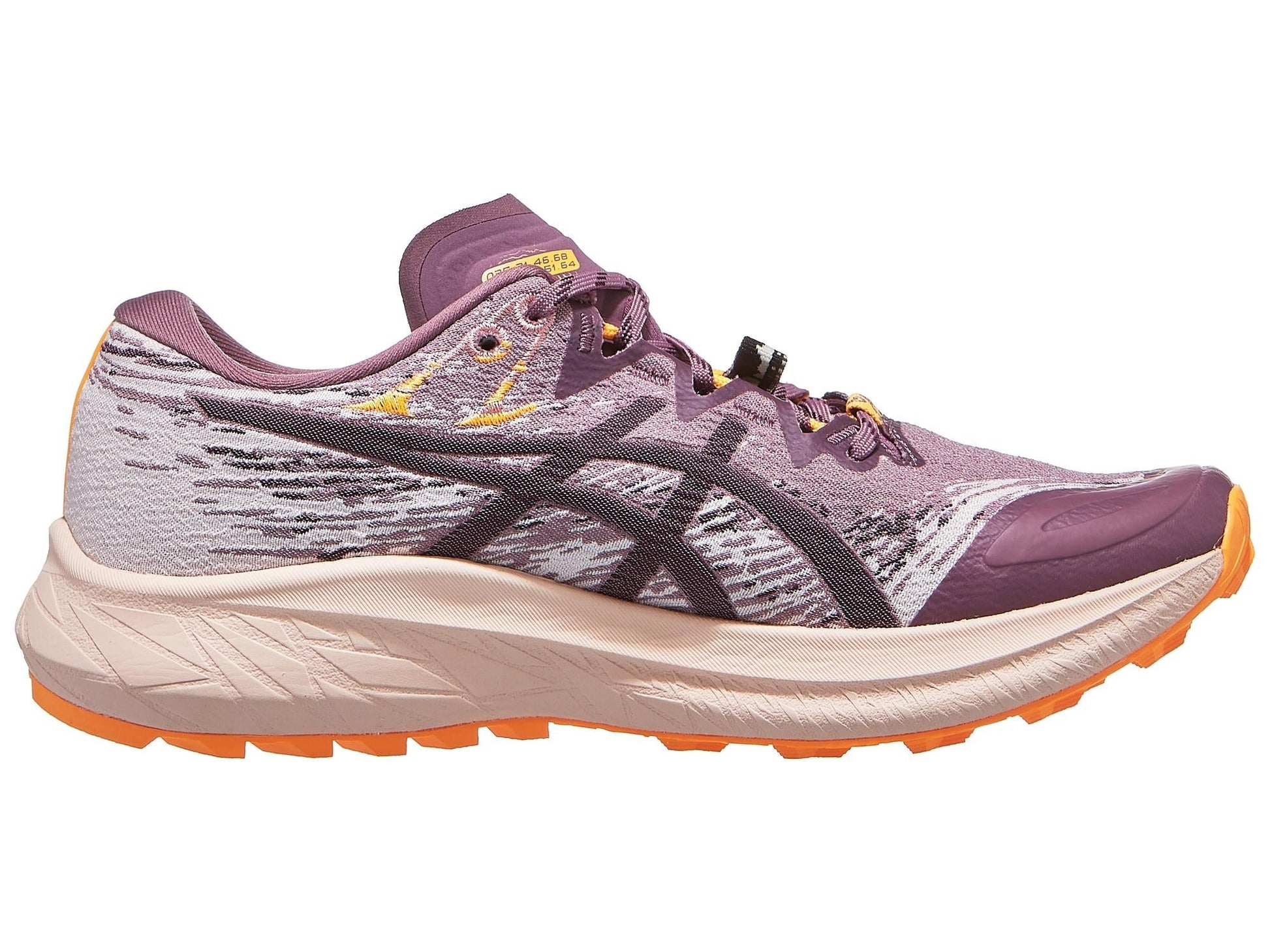 Dusty Mauve/Dark Aubergine-