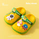 Yellow / 25 (15cm)