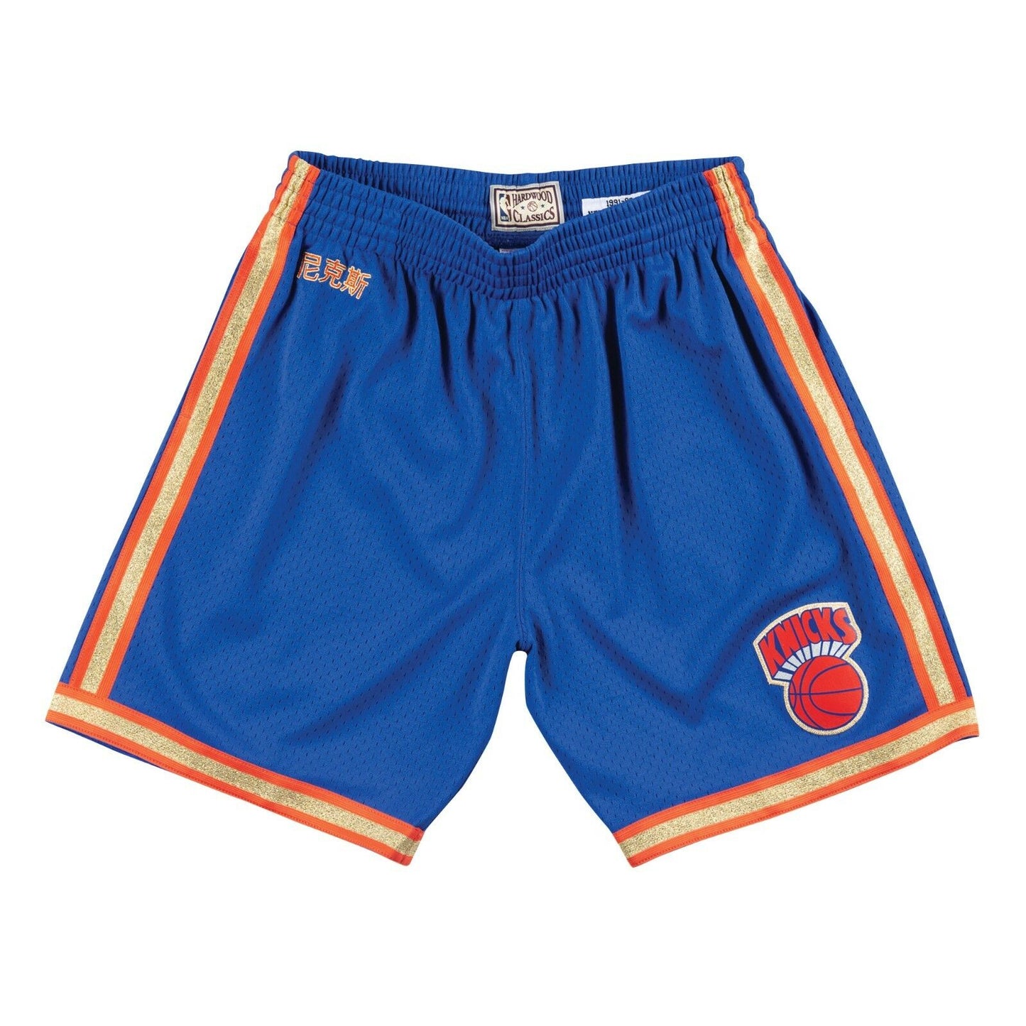 Mitchell & Ness Men's NBA Cny Swingman Shorts Ny Knicks 91