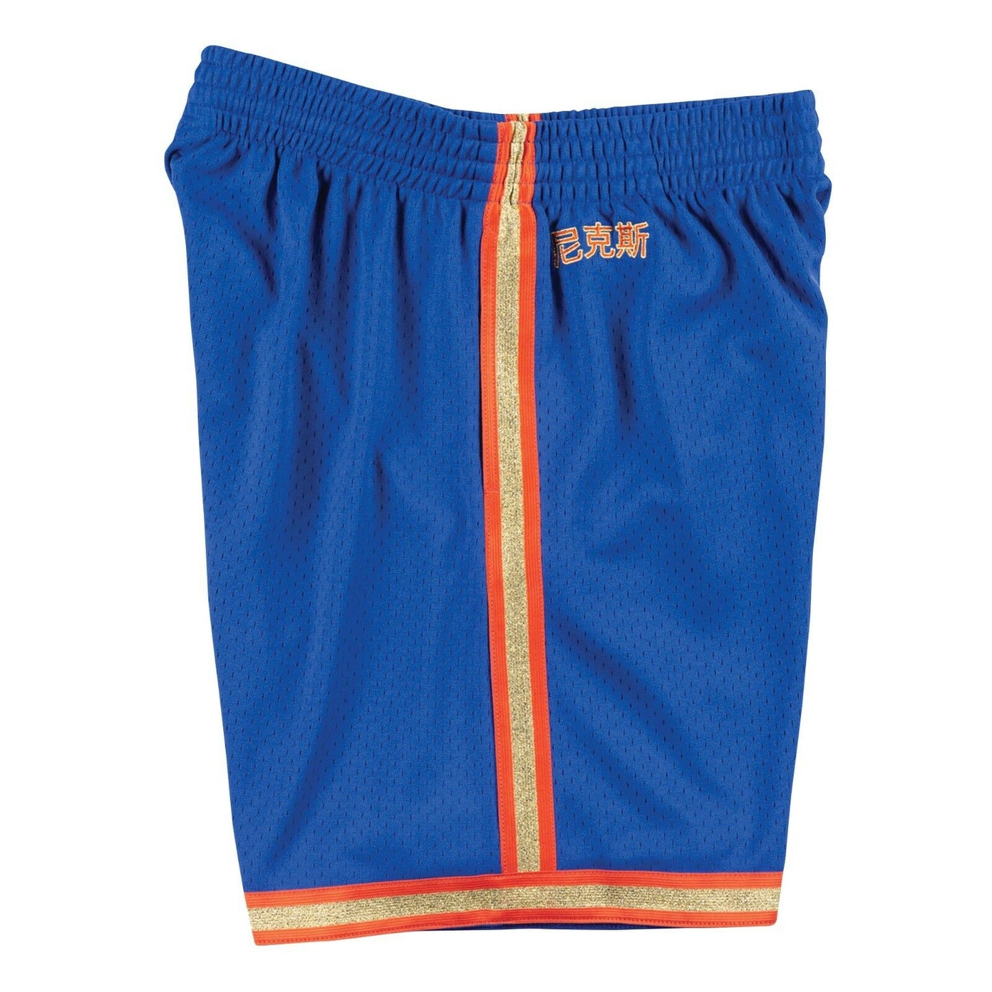 Mitchell & Ness Men's NBA Cny Swingman Shorts Ny Knicks 91