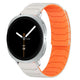 Starlight / Orange