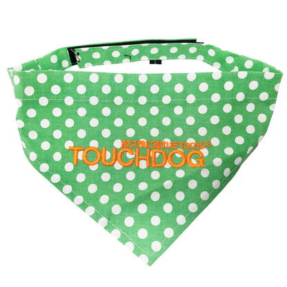 Green-