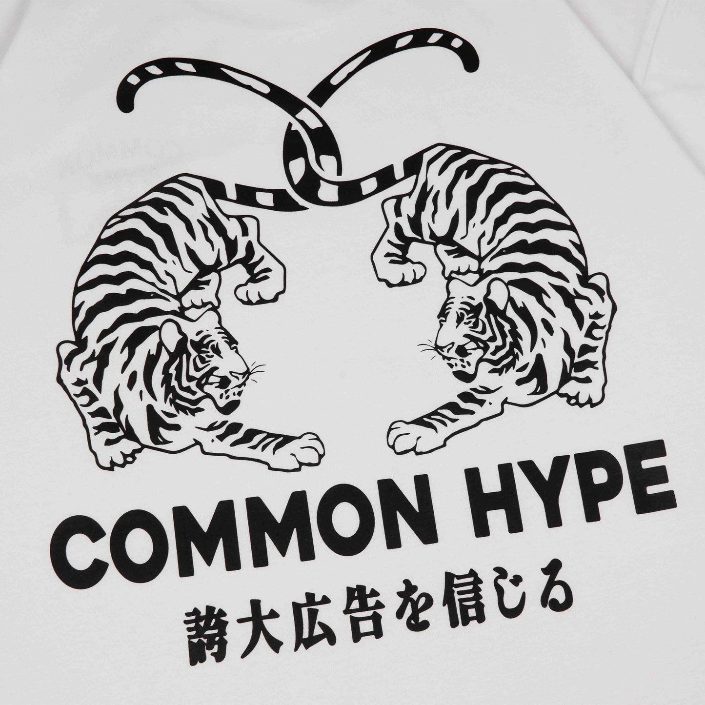 Common Hype Tiger Tee White
