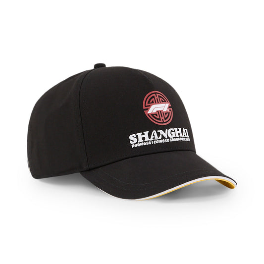 Puma Men's F1 China Bb Cap Hats