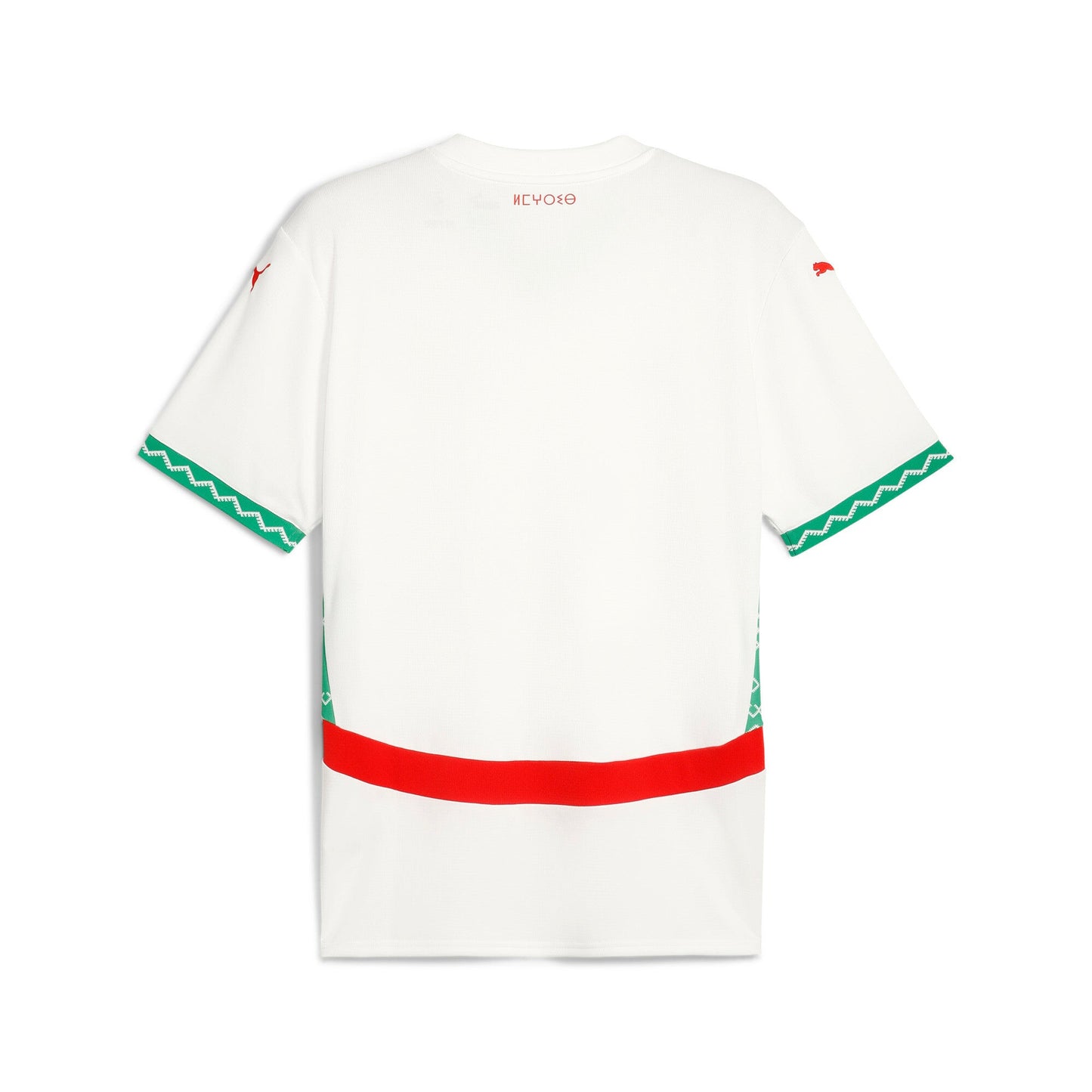 Puma Men's Frmf Away Jersey Replica