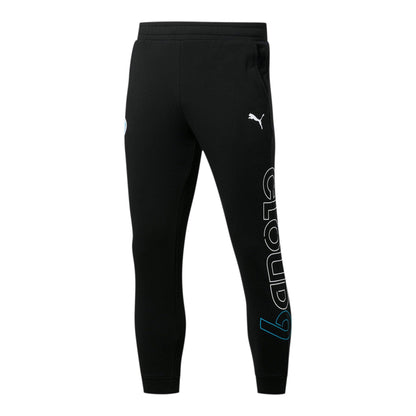 Puma Men's Simulation Jogger Pants