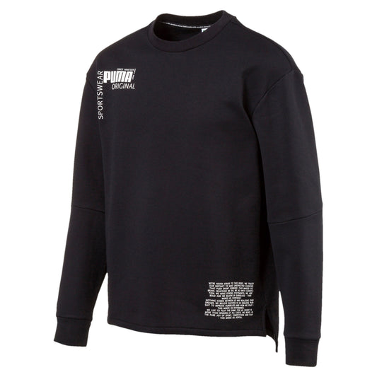 Puma Men's Disrupt Crew