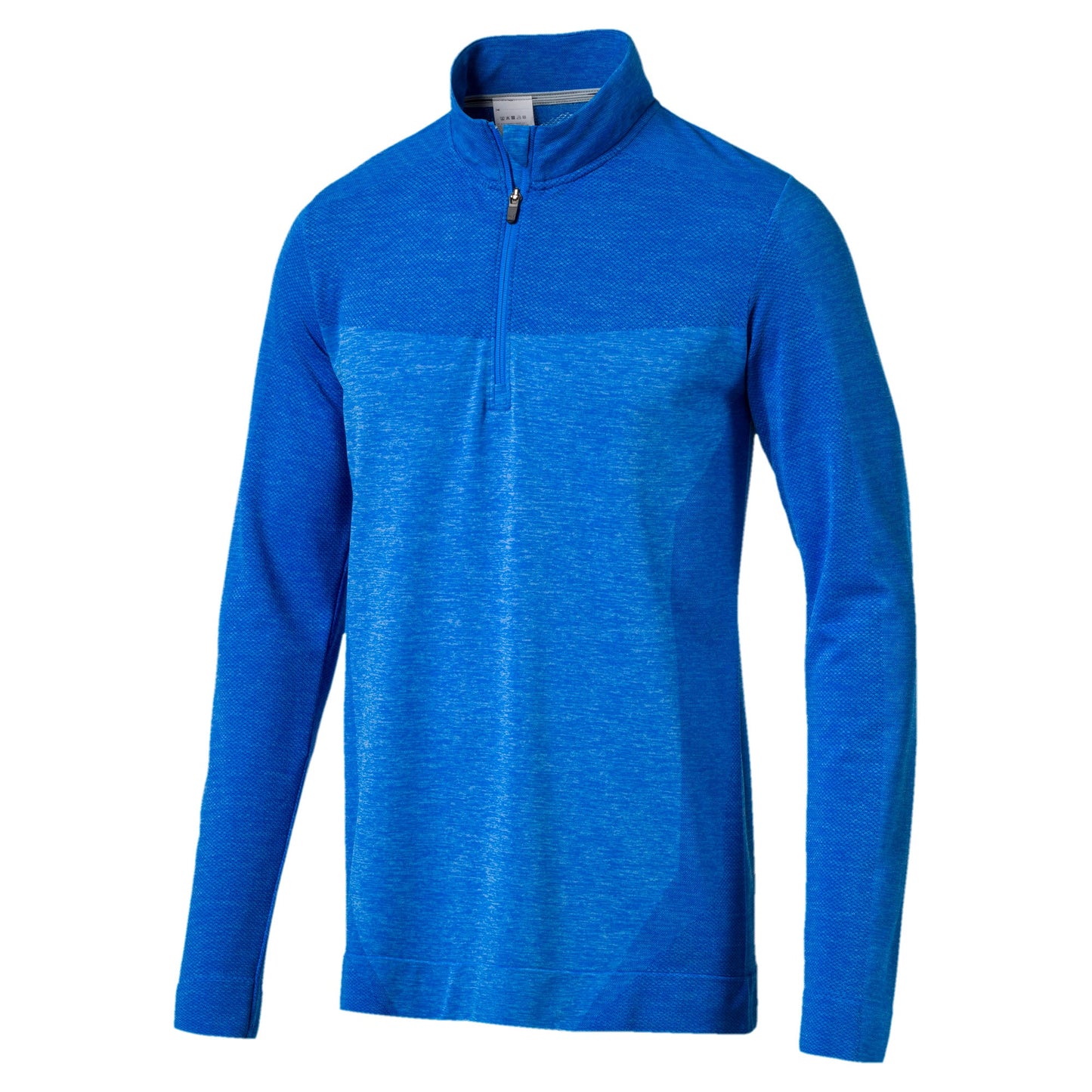 Puma Men's Evoknit Seamless 1/4 Zip