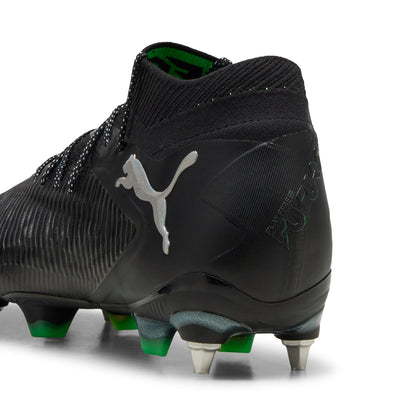 Puma Men's Future 8 Ultimate Mxsg