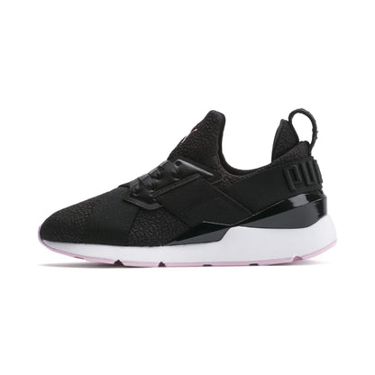 Puma Women's Muse Trailblazer Sneakers