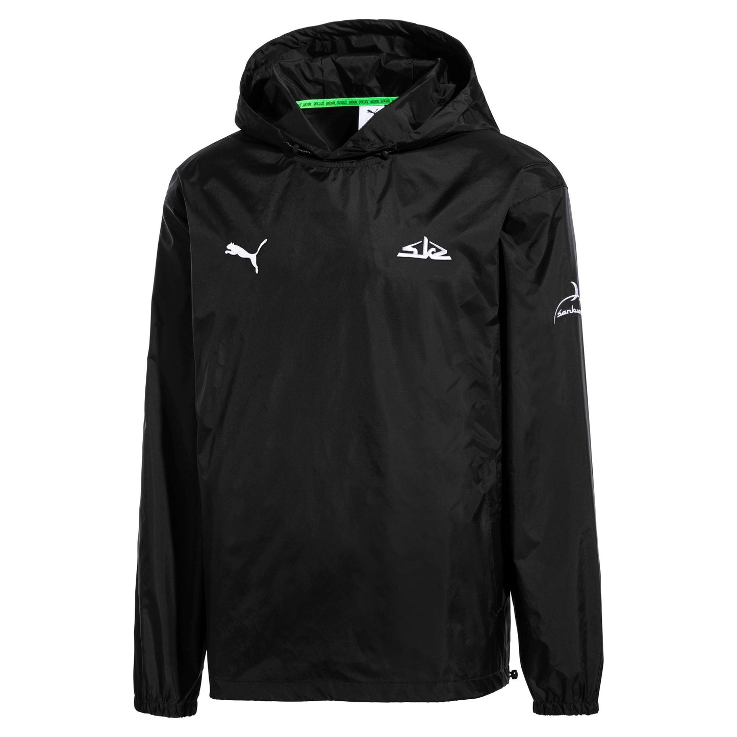 Puma Men's X Sankuanz Windbreaker