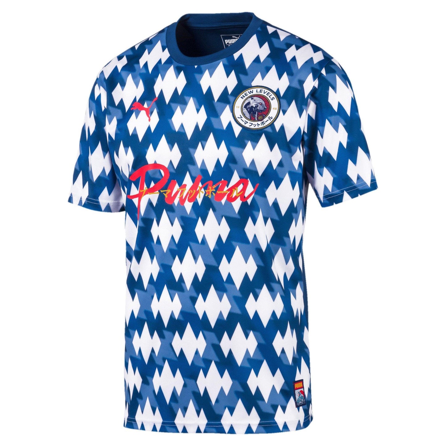 Puma Men's Showdown Jersey
