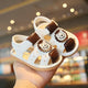 brown / 17-12.5cm