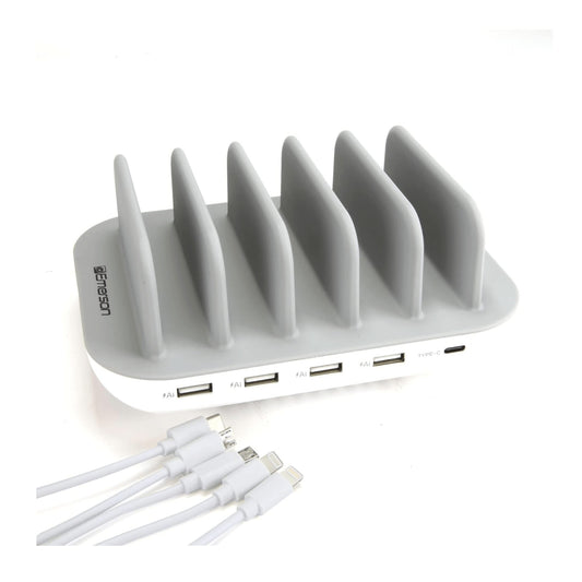 Emerson 5-Port USB Charging Station - White