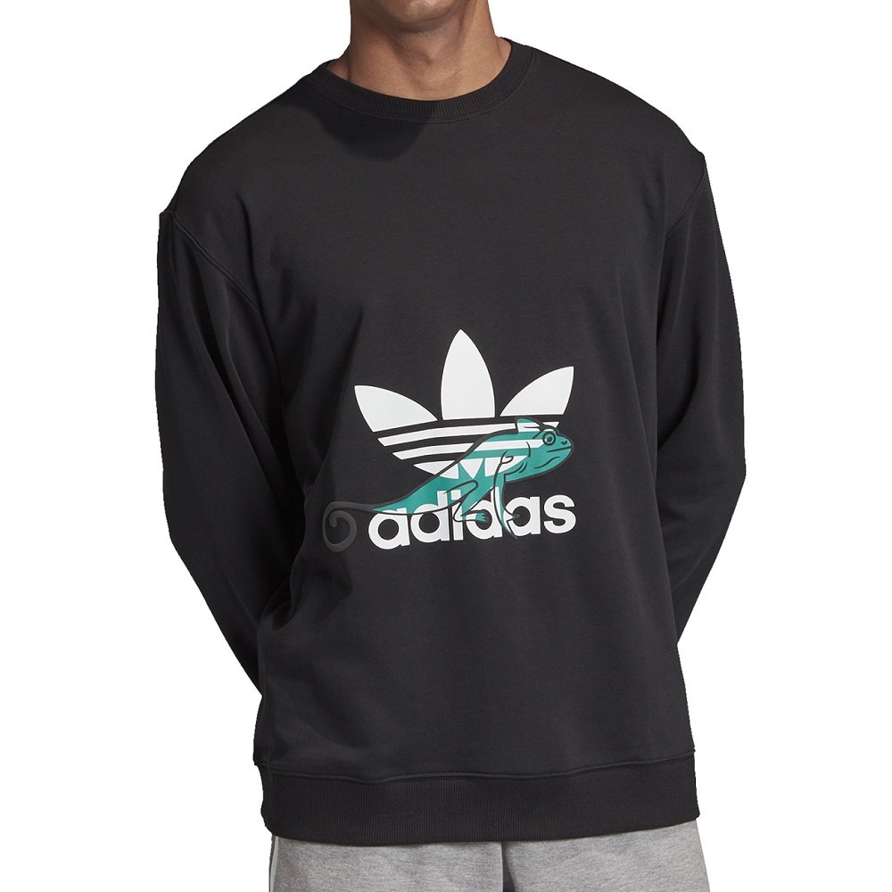Men's adidas Originals Pt3 Sweatshirt
