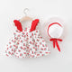 Cherry Wings Red / 73