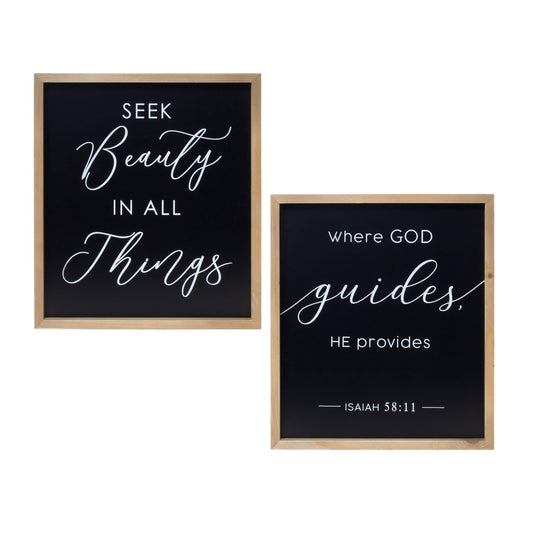 Melrose International Framed Beauty and God Plaque (Set of 2)